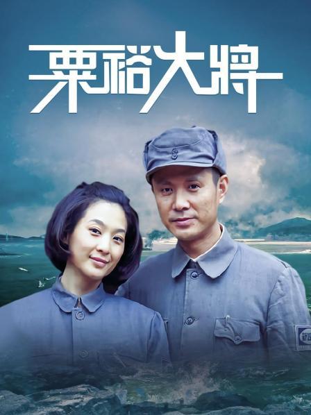 推特SM圈大神『绅士格』 1.33G 30天有效 30天过后不补